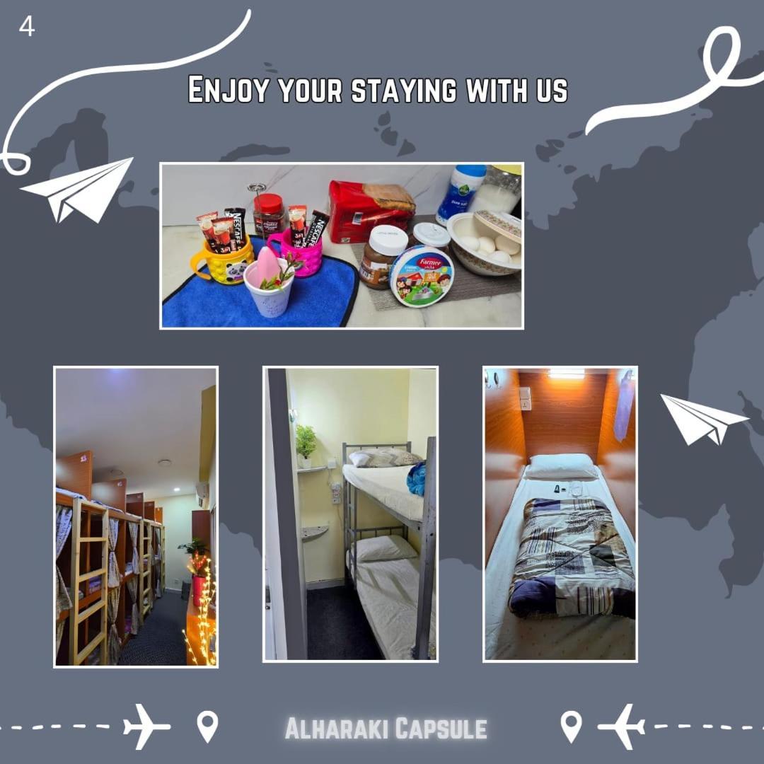 ドバイ Alharaki Capsule Bed & Breakfast エクステリア 写真